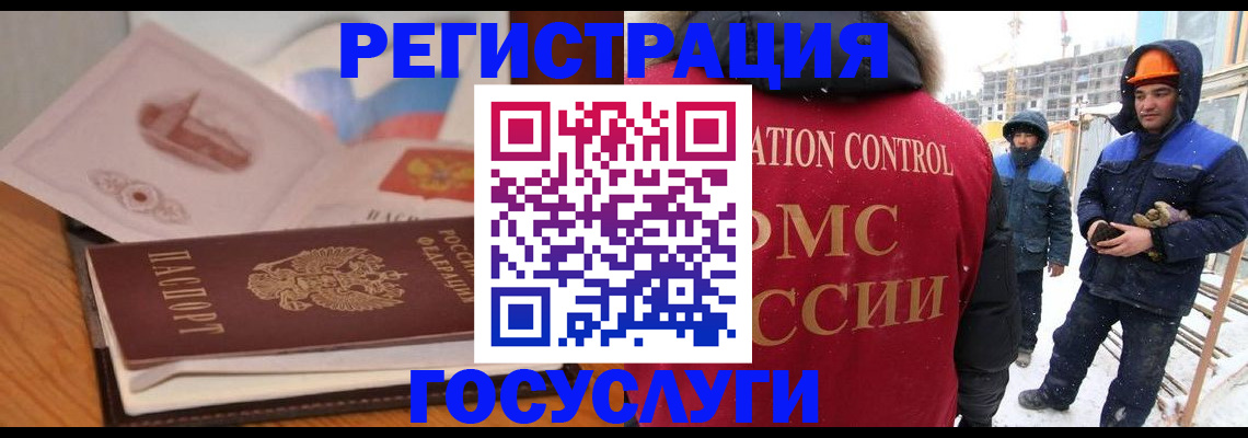 форма 3 в Заинске